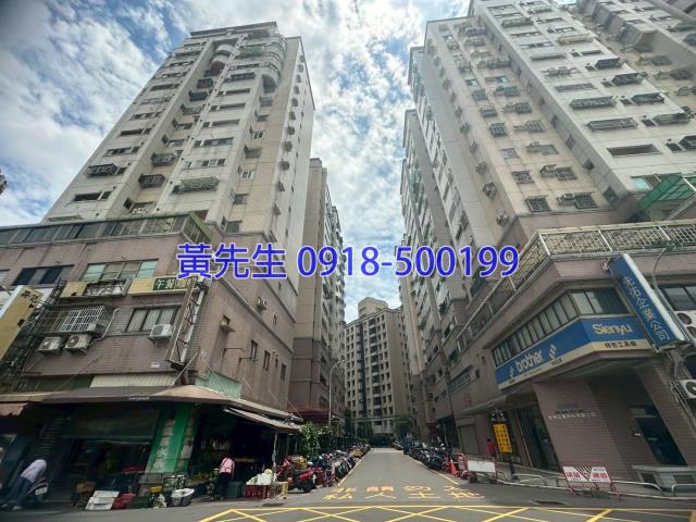 台中南區法拍大樓-2