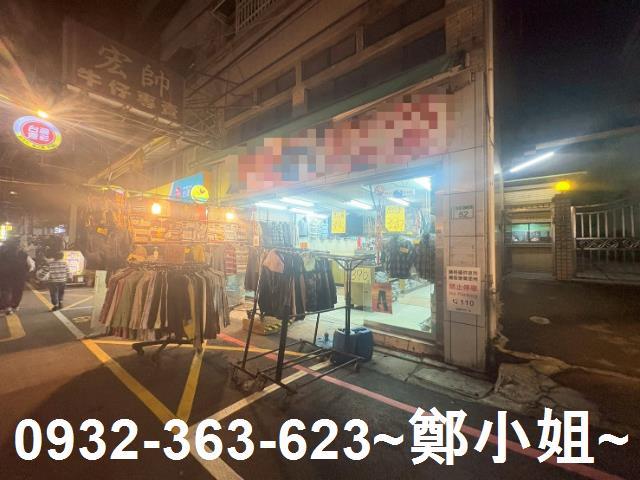 桃園桃園區店面-2