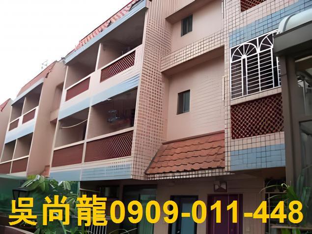 桃園龍潭透天法拍-1