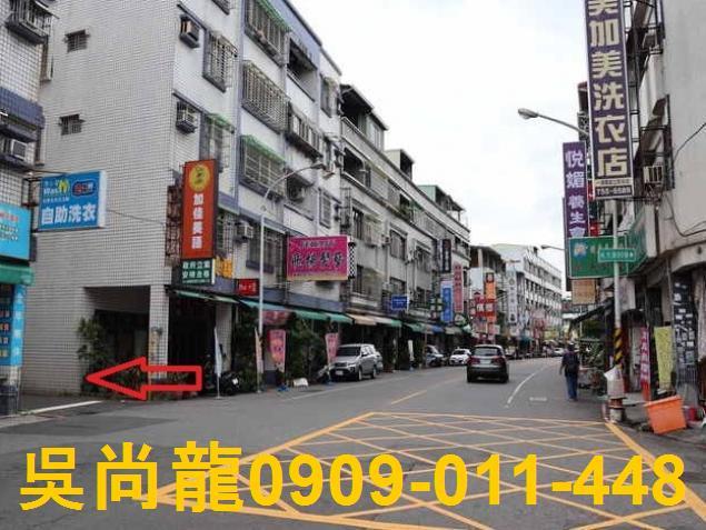 屏東屏東市公寓拍賣-7