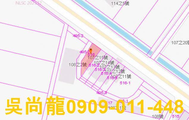 宜蘭壯圍透天法拍-4