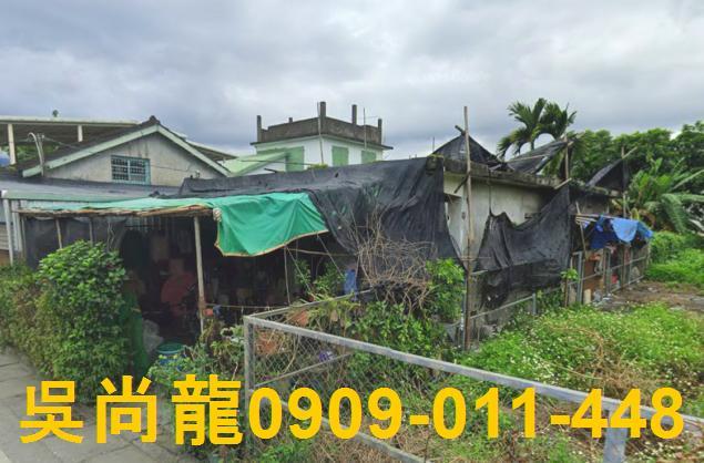 花蓮光復透天法拍-1