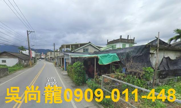 花蓮光復透天法拍-7