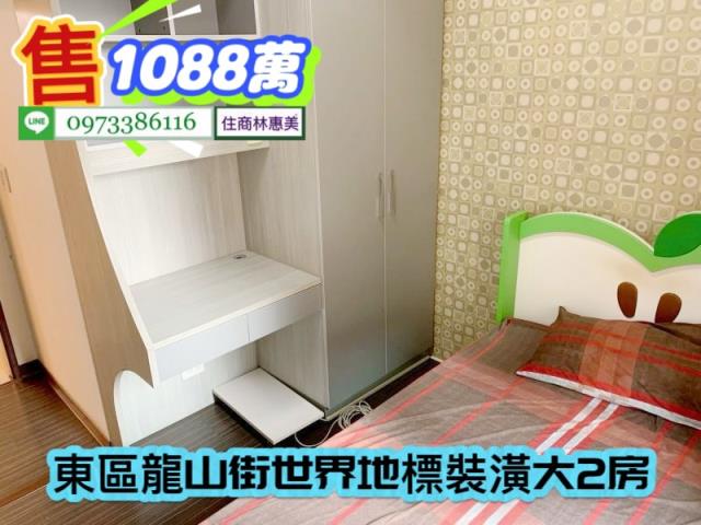 台南東區大樓-7