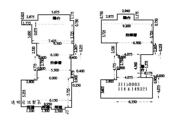 台北大樓法拍-9