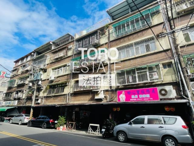 新北三重法拍公寓-5