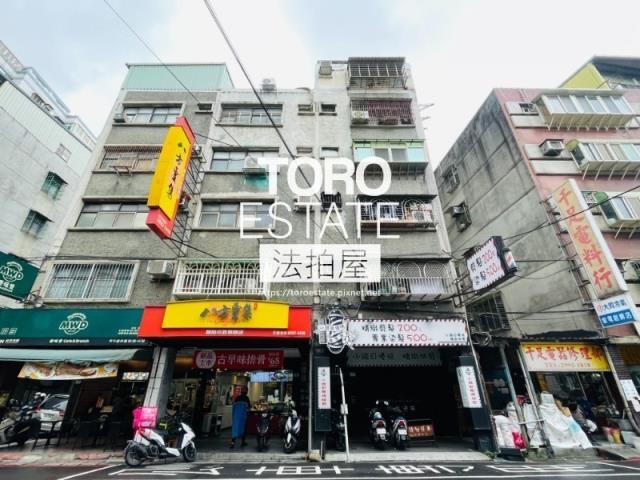 新北新莊拍賣公寓-1