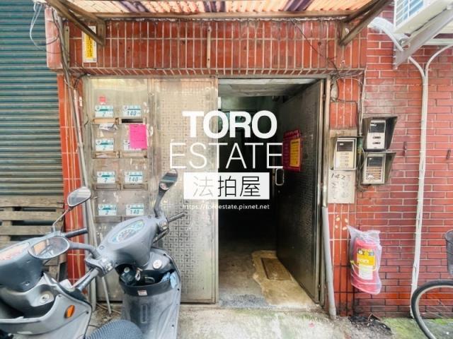 新北蘆洲公寓法拍-2