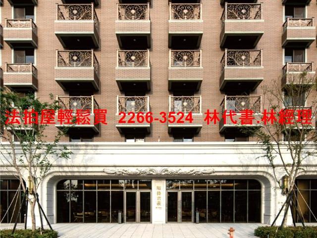 桃園桃園區大樓拍賣-3