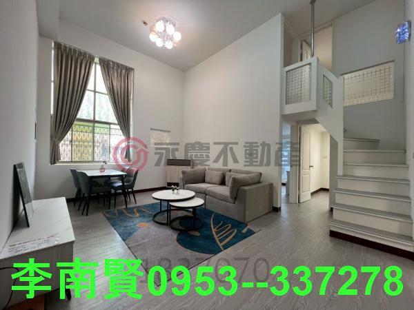 台南永康華廈-1