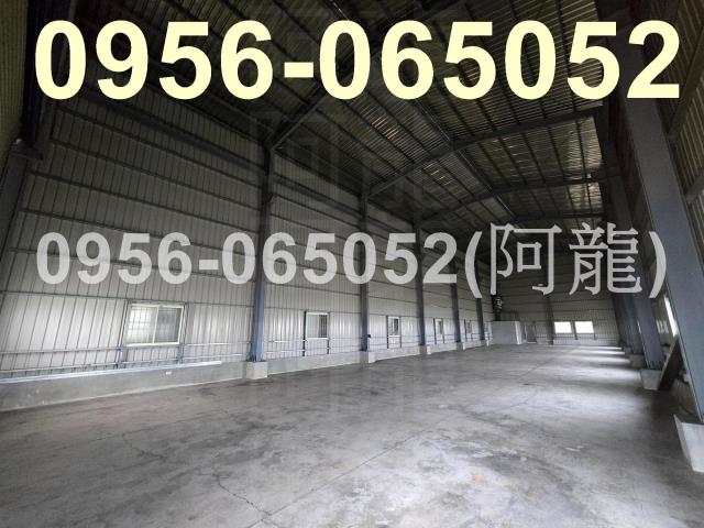 高雄大寮廠房-1