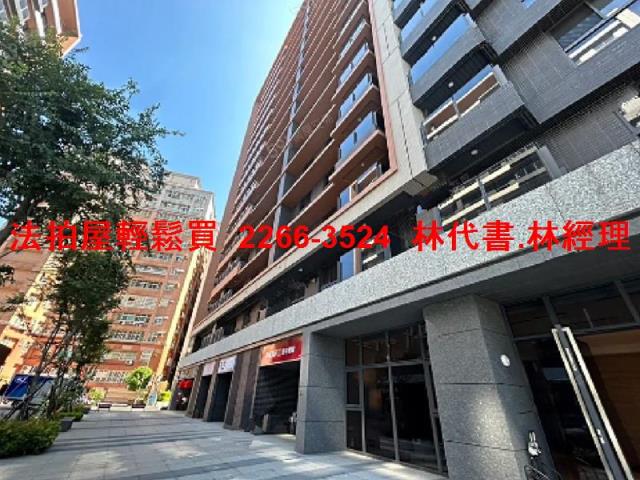 桃園區法拍大樓-2