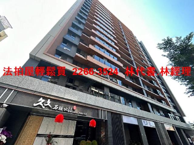 桃園區法拍大樓-3