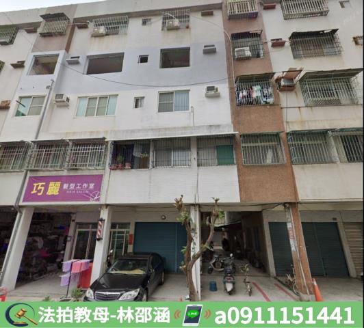 三民區法拍公寓-3