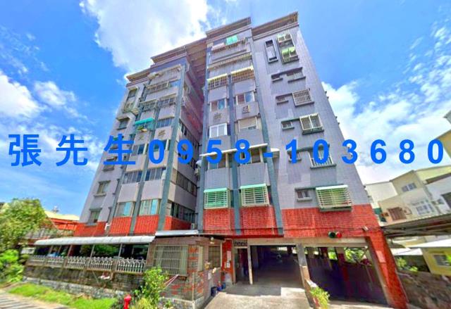 永康法拍華廈-1