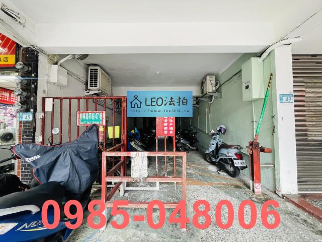 新北拍賣公寓-6