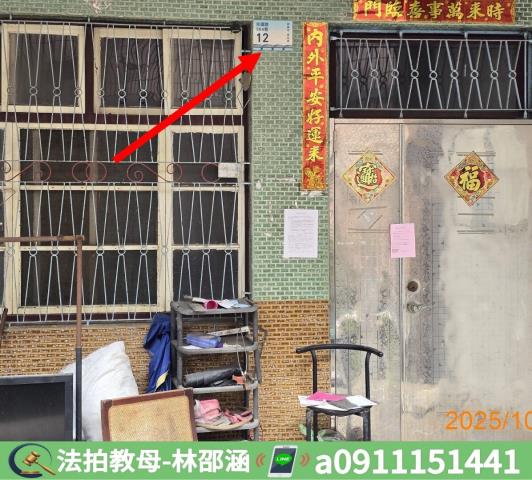 屏東屏東市透天法拍-4