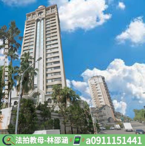 高雄鳥松大樓法拍-4