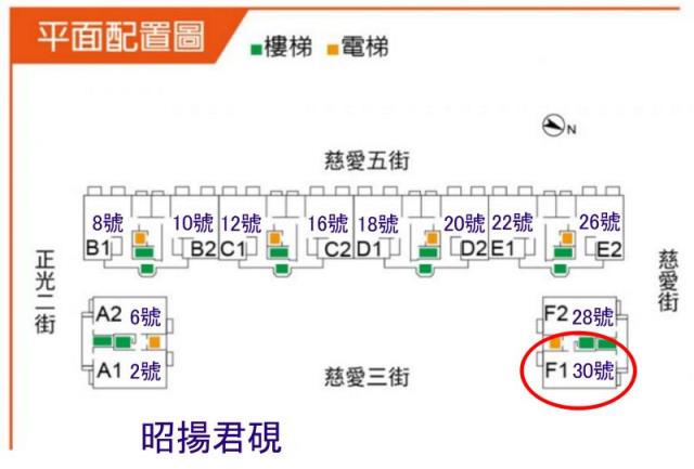 桃園區大樓法拍-10