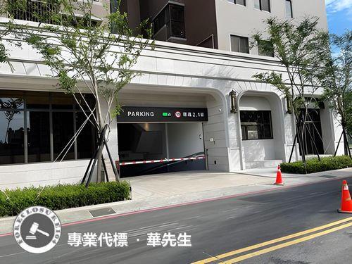 桃園區大樓法拍-6