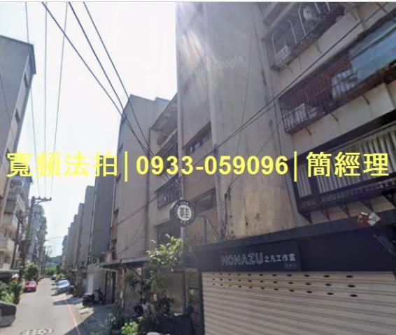 安樂區公寓拍賣-2