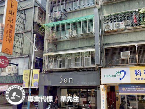 新北法拍公寓-2