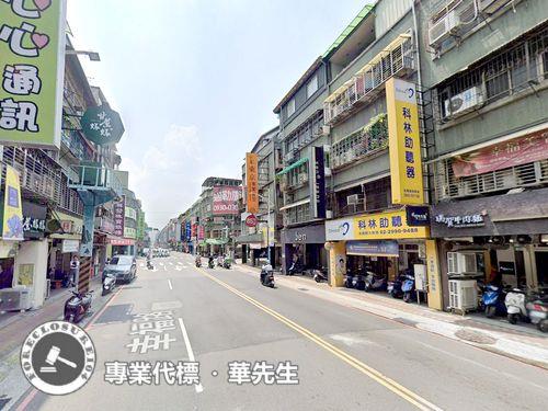 新北法拍公寓-5