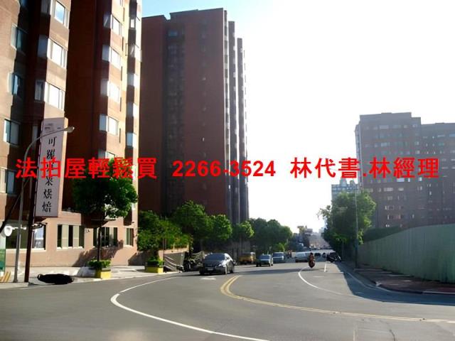 桃園蘆竹大樓法拍-8