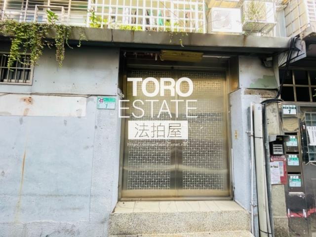 信義區公寓拍賣-2