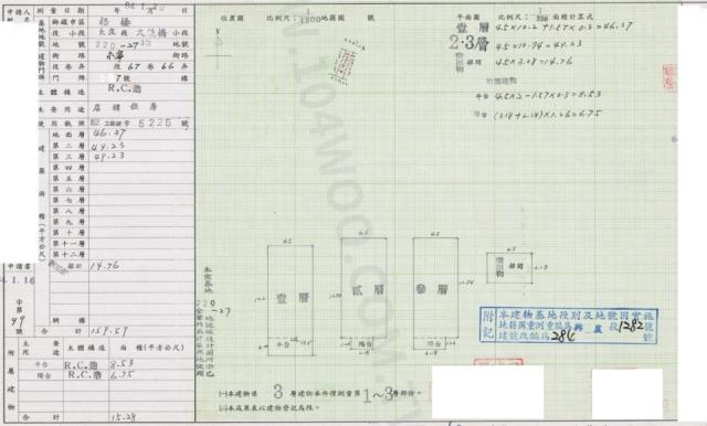 台中法拍透天-2