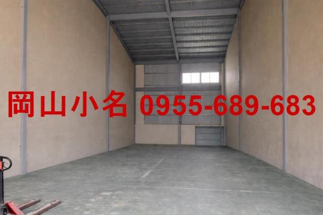 高雄岡山廠房-1