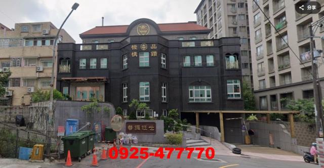 桃園區法拍大樓-1