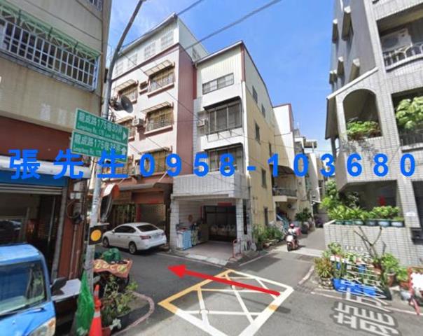 鳳山拍賣公寓-5