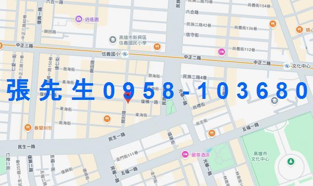 新興區透天拍賣-2