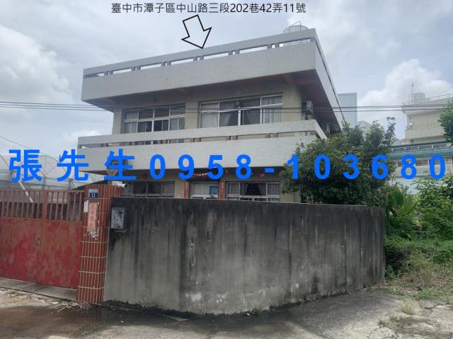 台中法拍透天-1