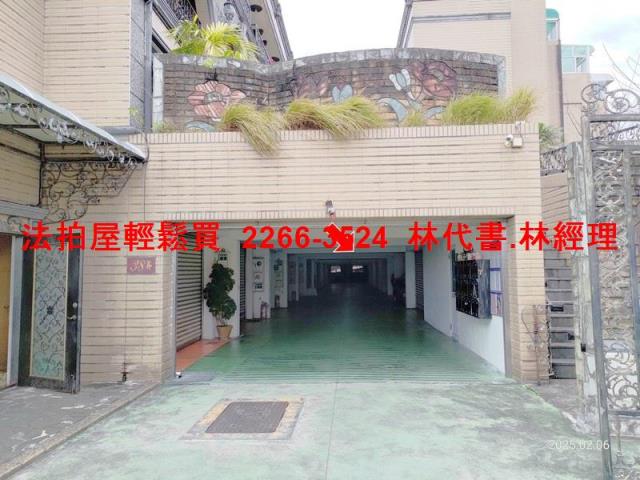 桃園透天法拍-6