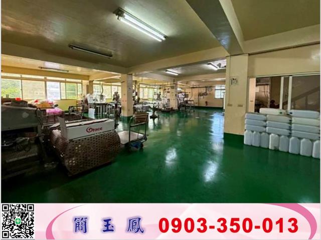 新竹廠房-1