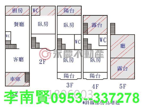 台南東區透天-15