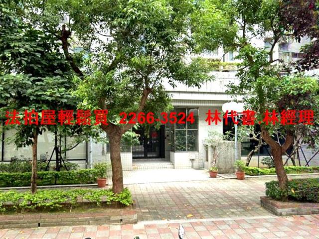 台北松山大樓法拍-3