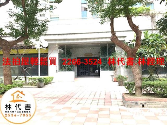 台北松山大樓法拍-4