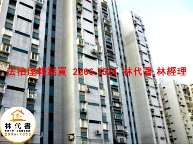 台北松山大樓法拍-5