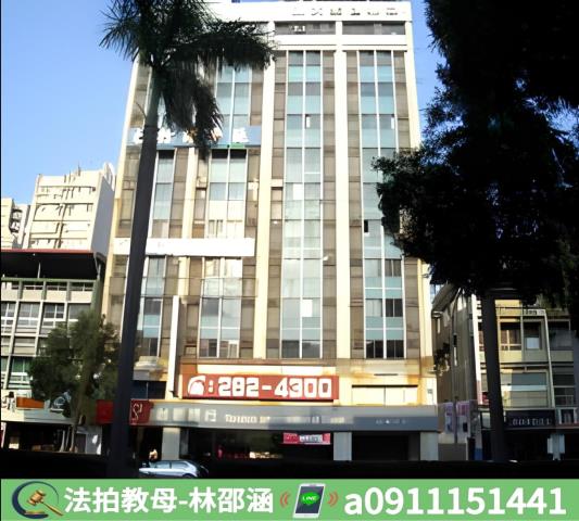 高雄前金大樓拍賣-4