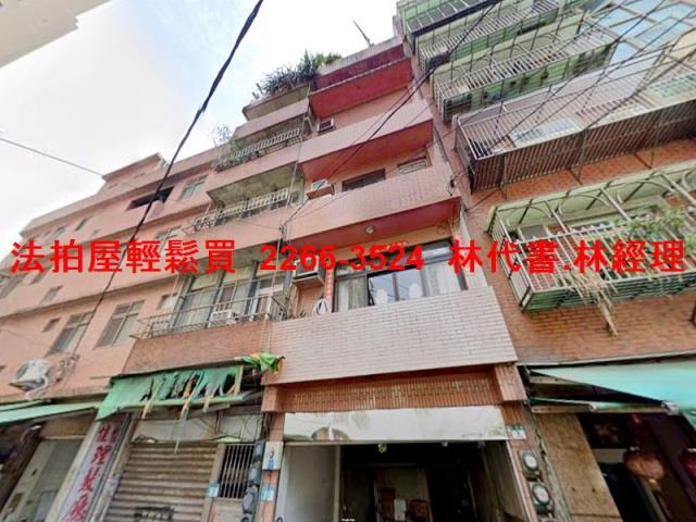 新店透天法拍-4