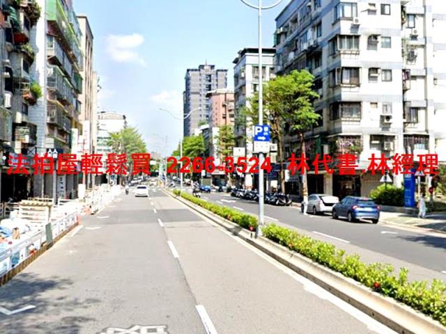 萬華透天法拍-7