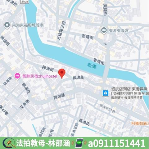 屏東東港透天拍賣-8