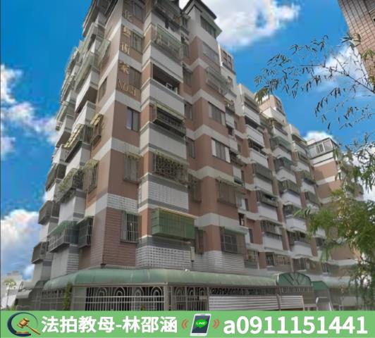 台南法拍大樓-3