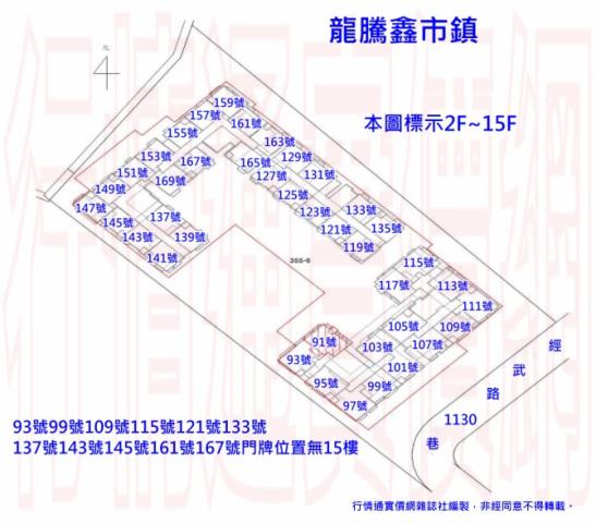 高雄橋頭大樓法拍-3