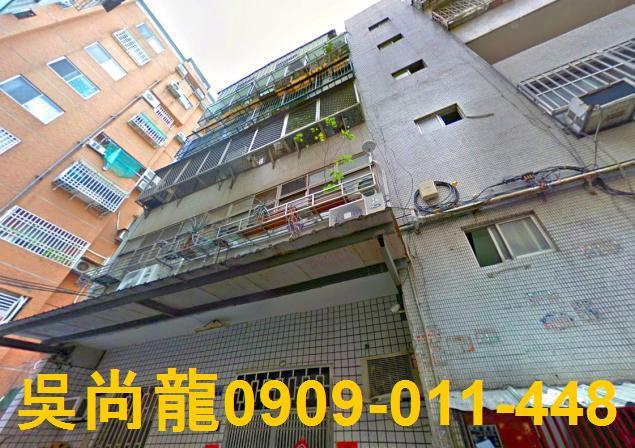 台中北區公寓法拍-1