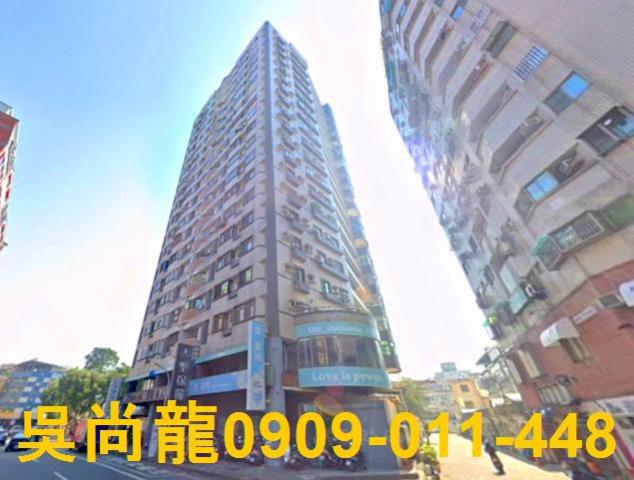 台南東區法拍大樓-2