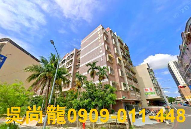 台南永康法拍華廈-4
